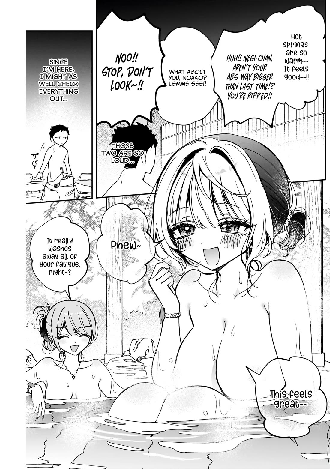 Read Noa Is My Senior, and My Friend EN Manga Online