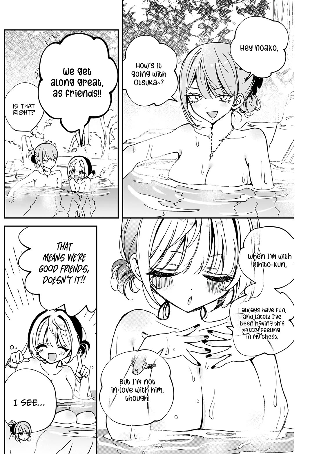 Read Noa Is My Senior, and My Friend EN Manga Online