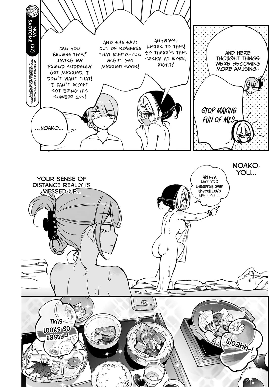 Read Noa Is My Senior, and My Friend EN Manga Online