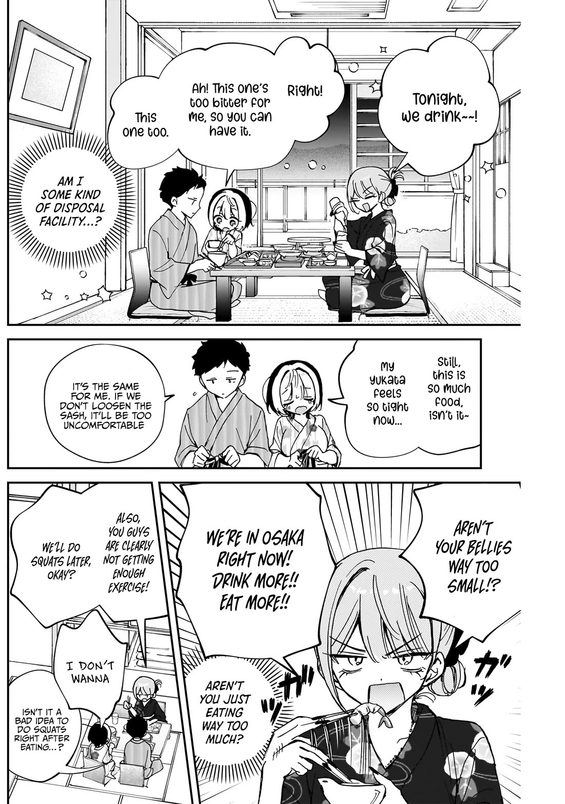 Read Noa Is My Senior, and My Friend EN Manga Online