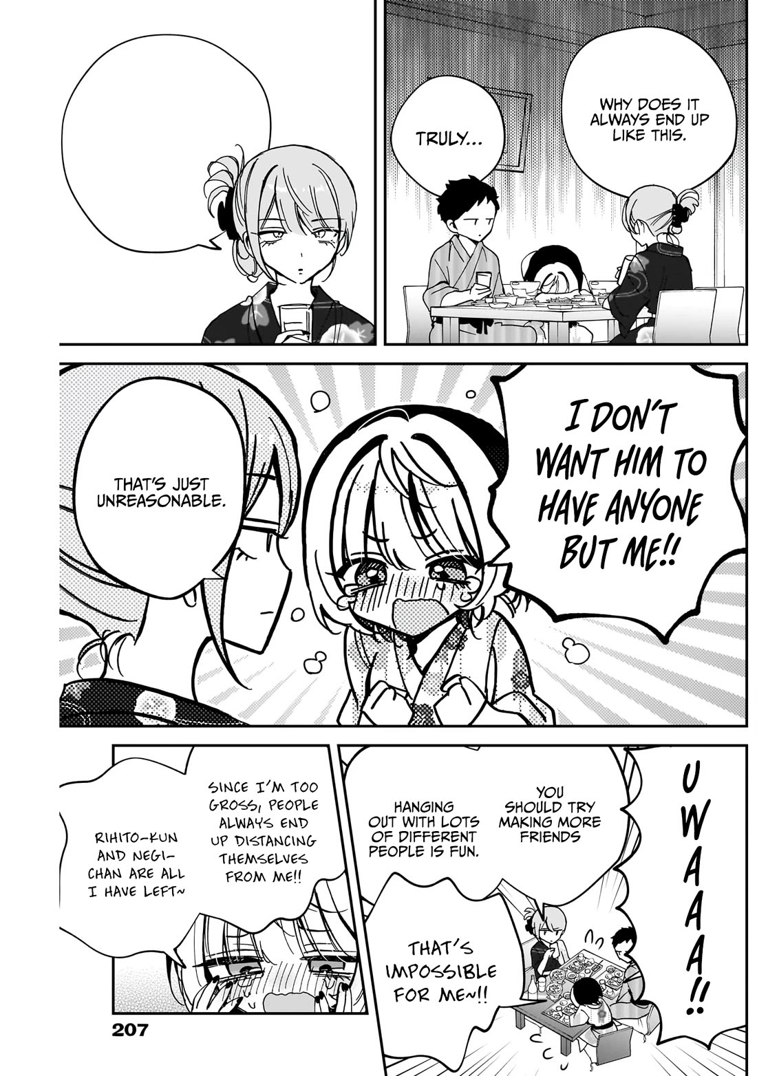 Read Noa Is My Senior, and My Friend EN Manga Online