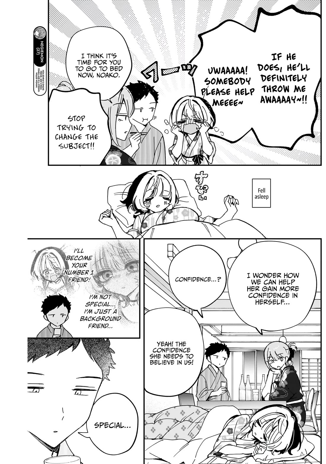 Read Noa Is My Senior, and My Friend EN Manga Online