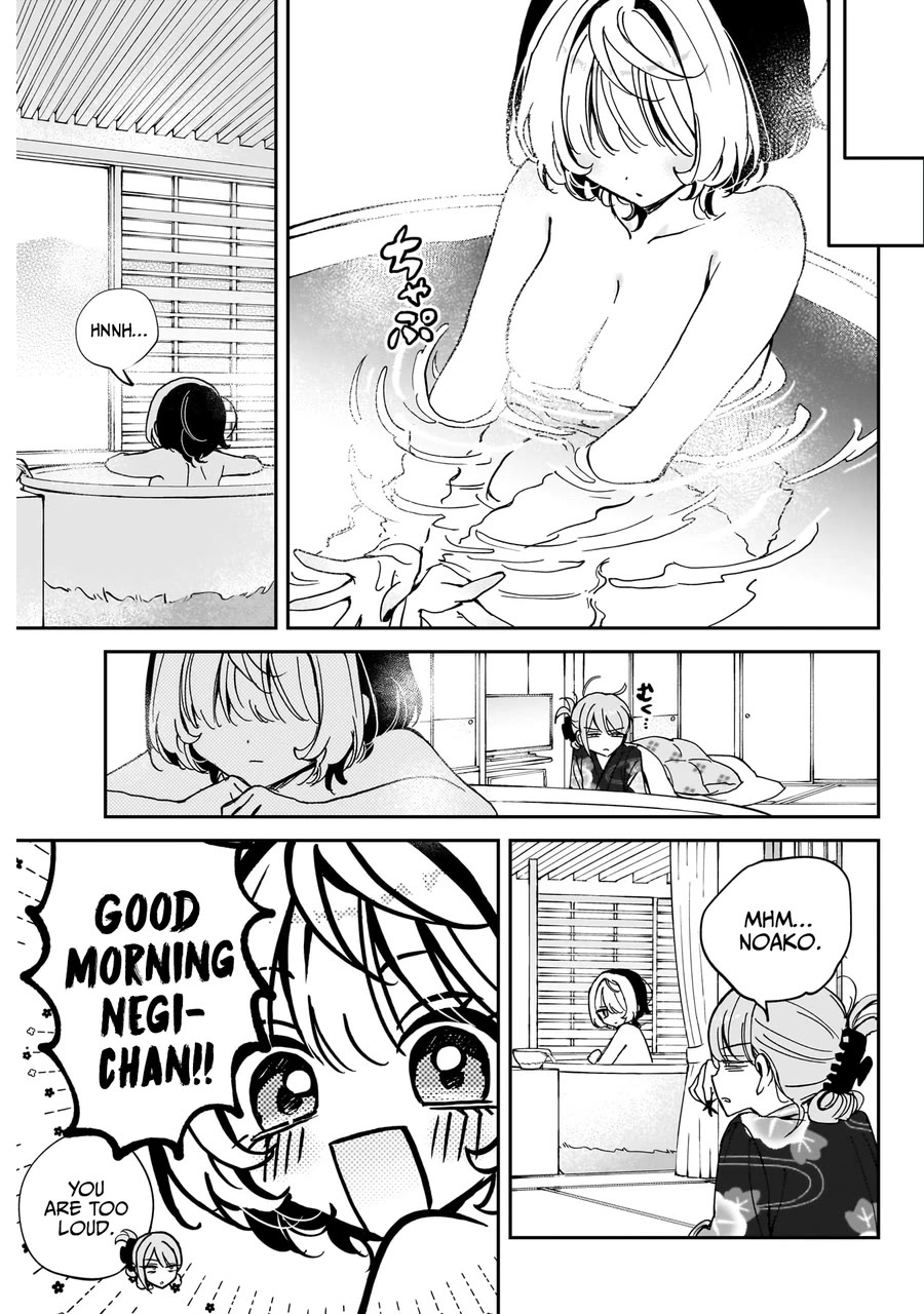 Read Noa Is My Senior, and My Friend EN Manga Online