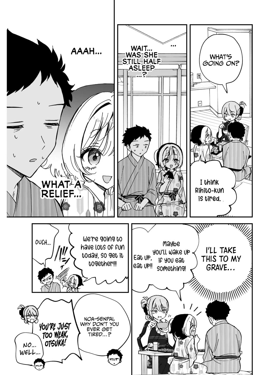 Read Noa Is My Senior, and My Friend EN Manga Online