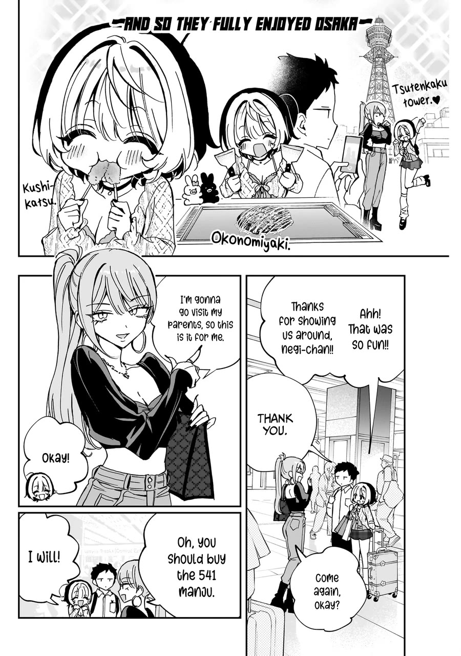 Read Noa Is My Senior, and My Friend EN Manga Online