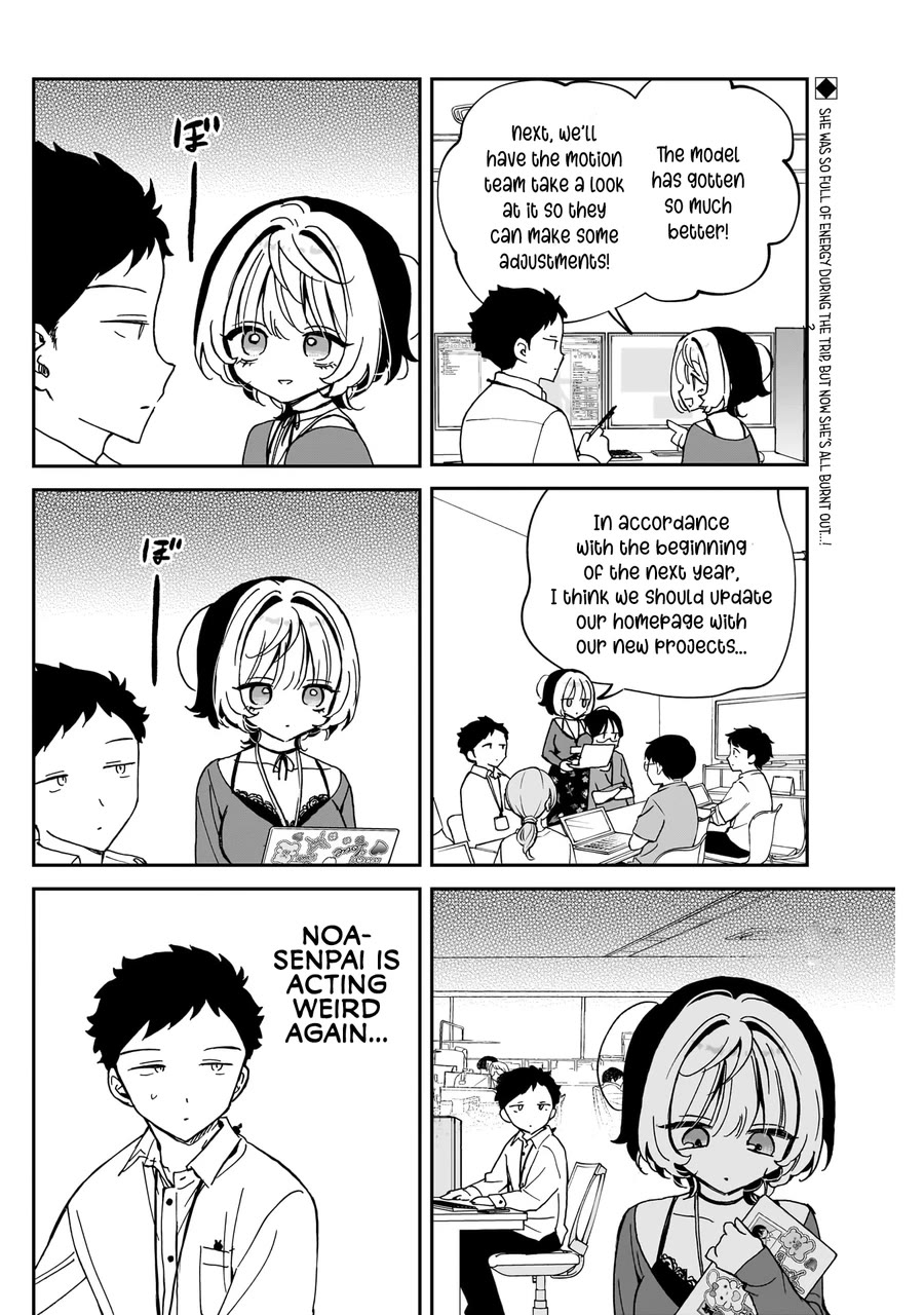 Read Noa Is My Senior, and My Friend EN Manga Online