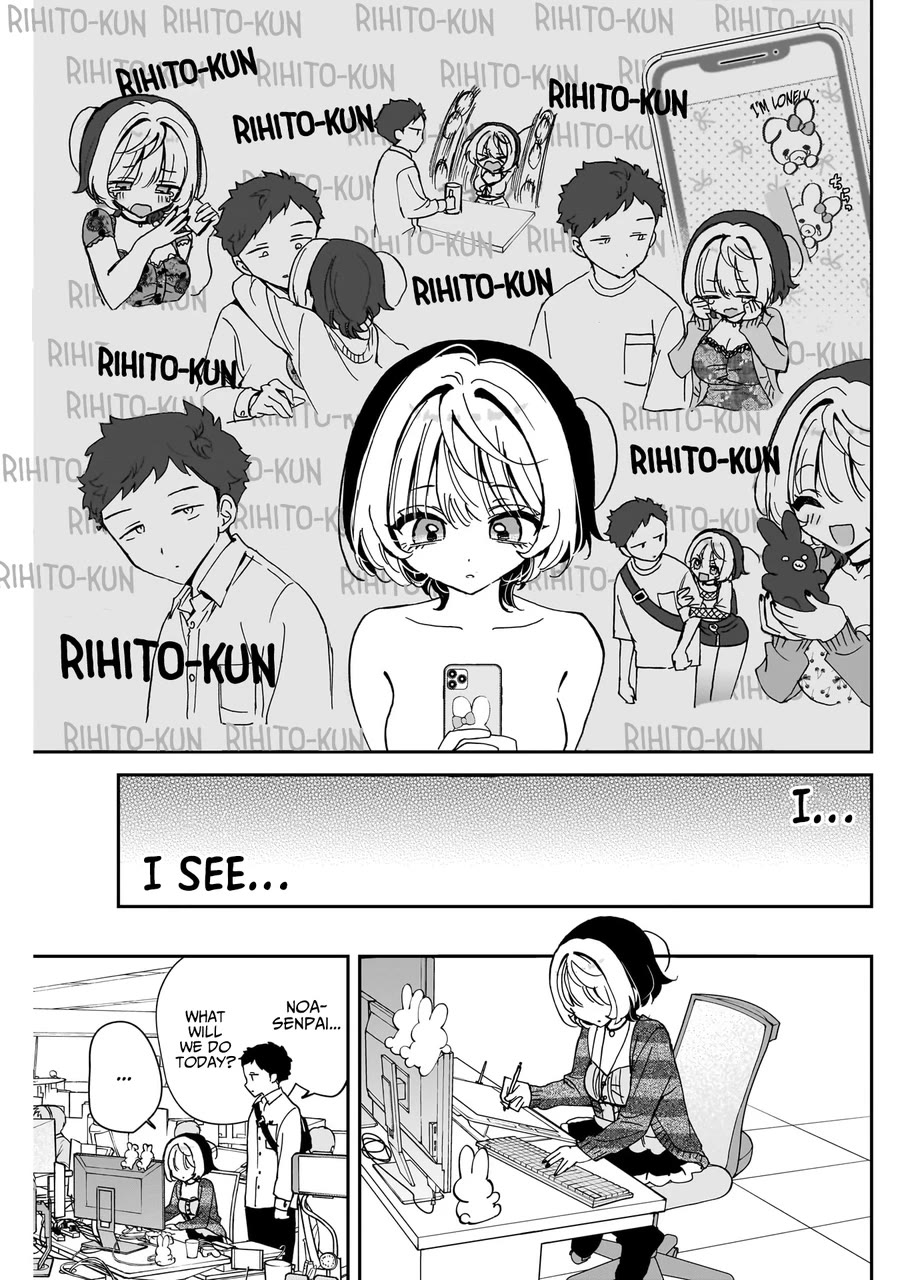 Read Noa Is My Senior, and My Friend EN Manga Online