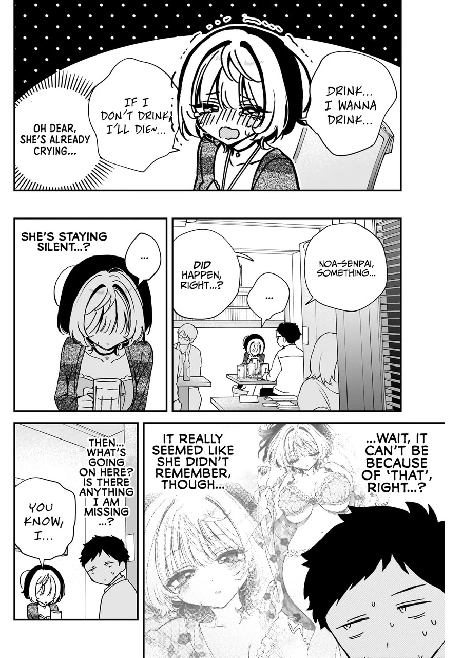 Read Noa Is My Senior, and My Friend EN Manga Online
