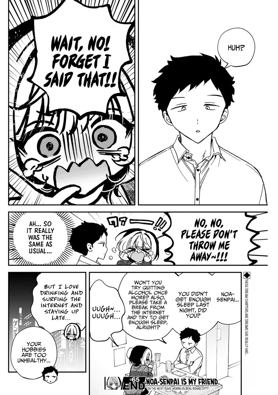 Read Noa Is My Senior, and My Friend EN Manga Online