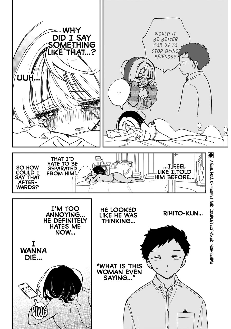Read Noa Is My Senior, and My Friend EN Manga Online