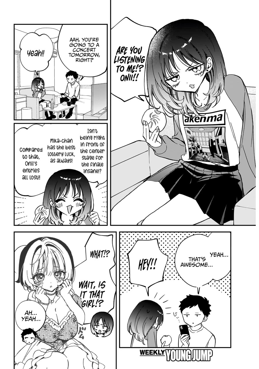 Read Noa Is My Senior, and My Friend EN Manga Online