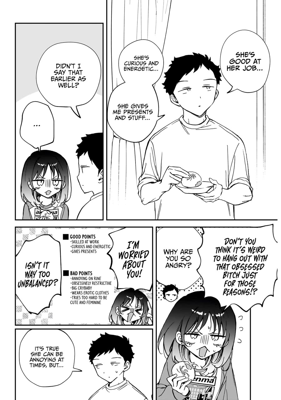 Read Noa Is My Senior, and My Friend EN Manga Online
