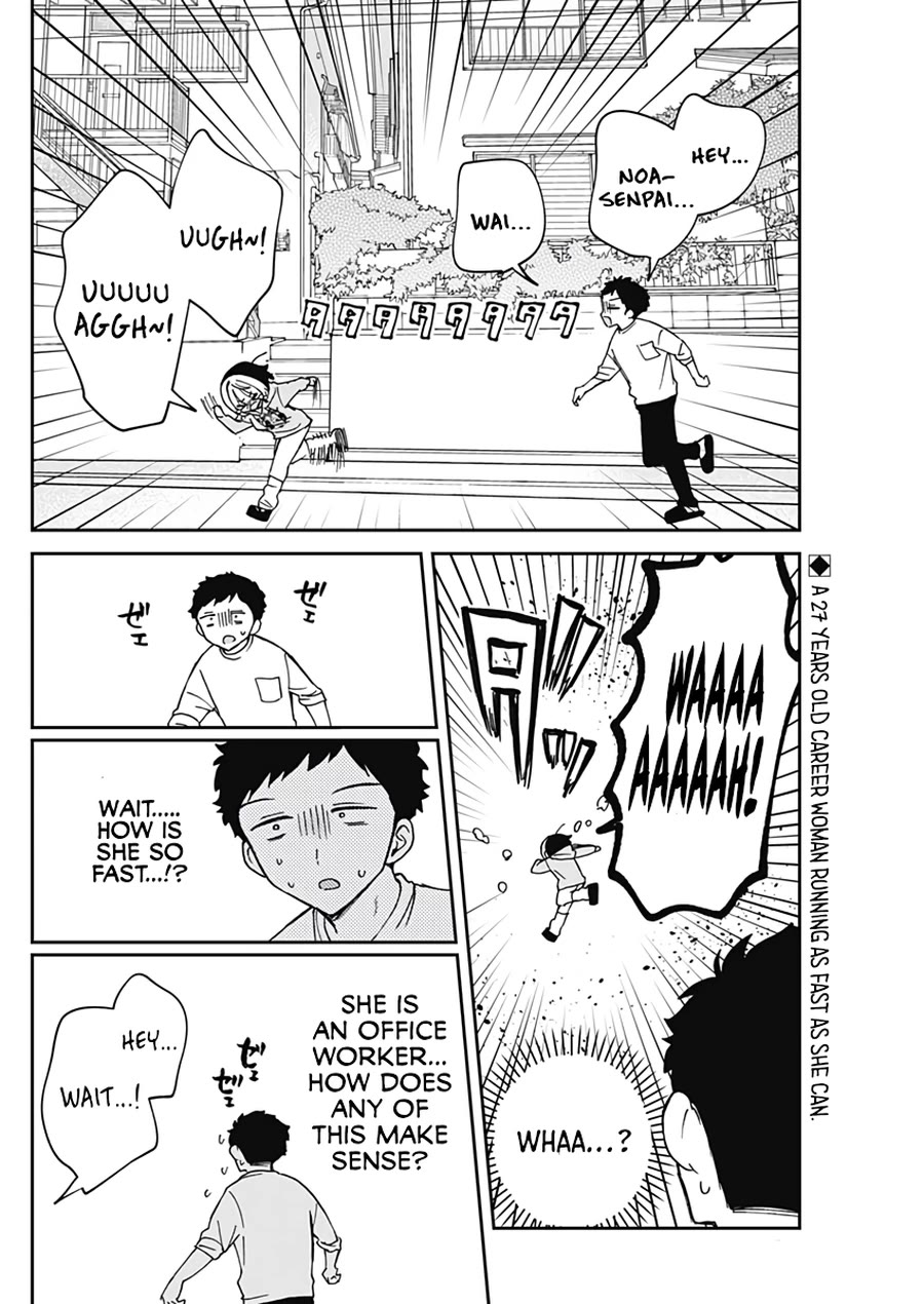 Read Noa Is My Senior, and My Friend EN Manga Online