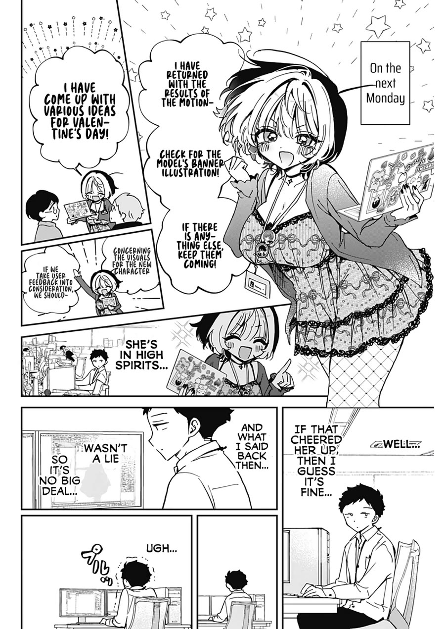 Read Noa Is My Senior, and My Friend EN Manga Online