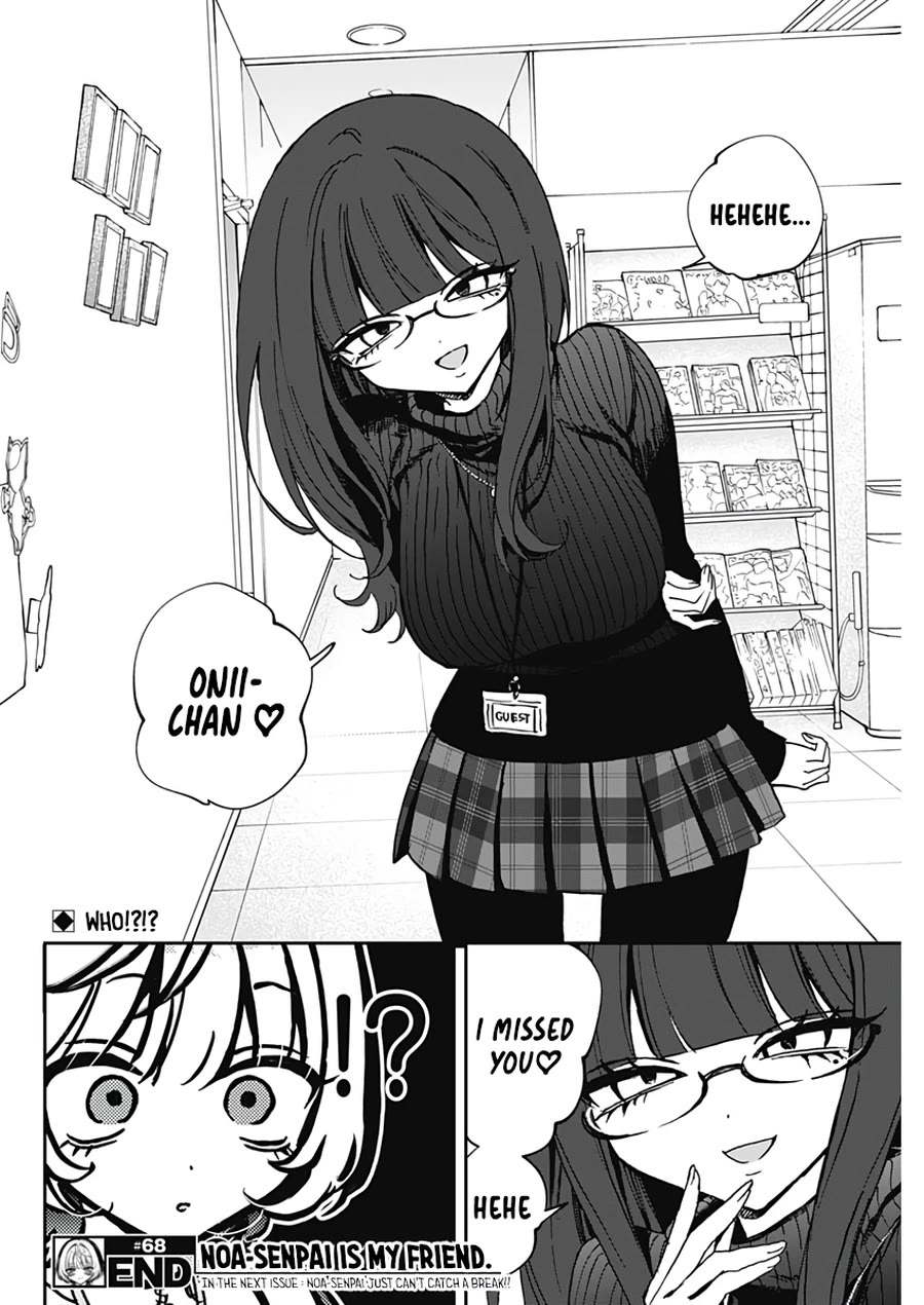 Read Noa Is My Senior, and My Friend EN Manga Online