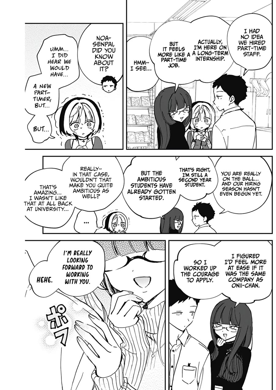 Read Noa Is My Senior, and My Friend EN Manga Online