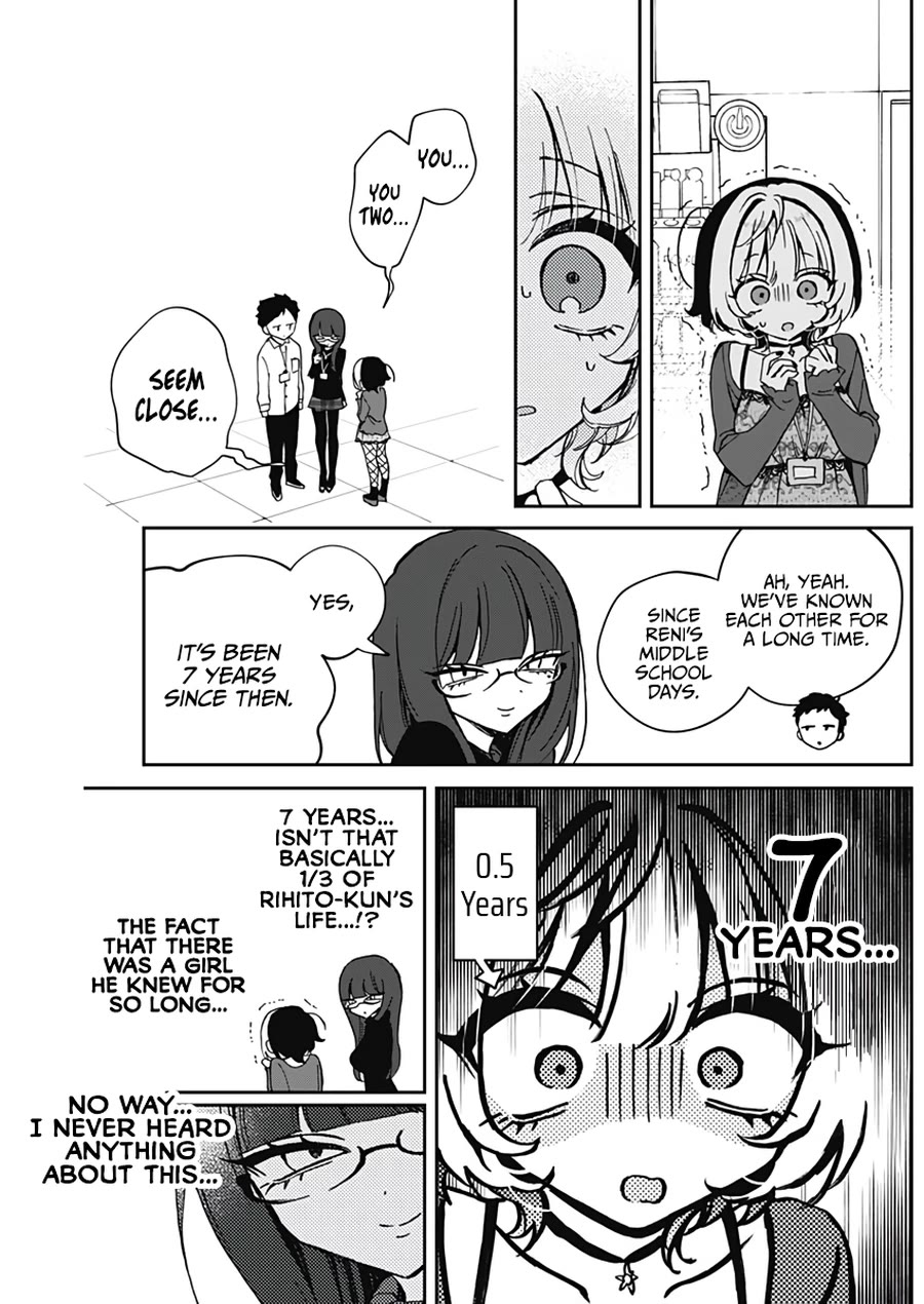 Read Noa Is My Senior, and My Friend EN Manga Online