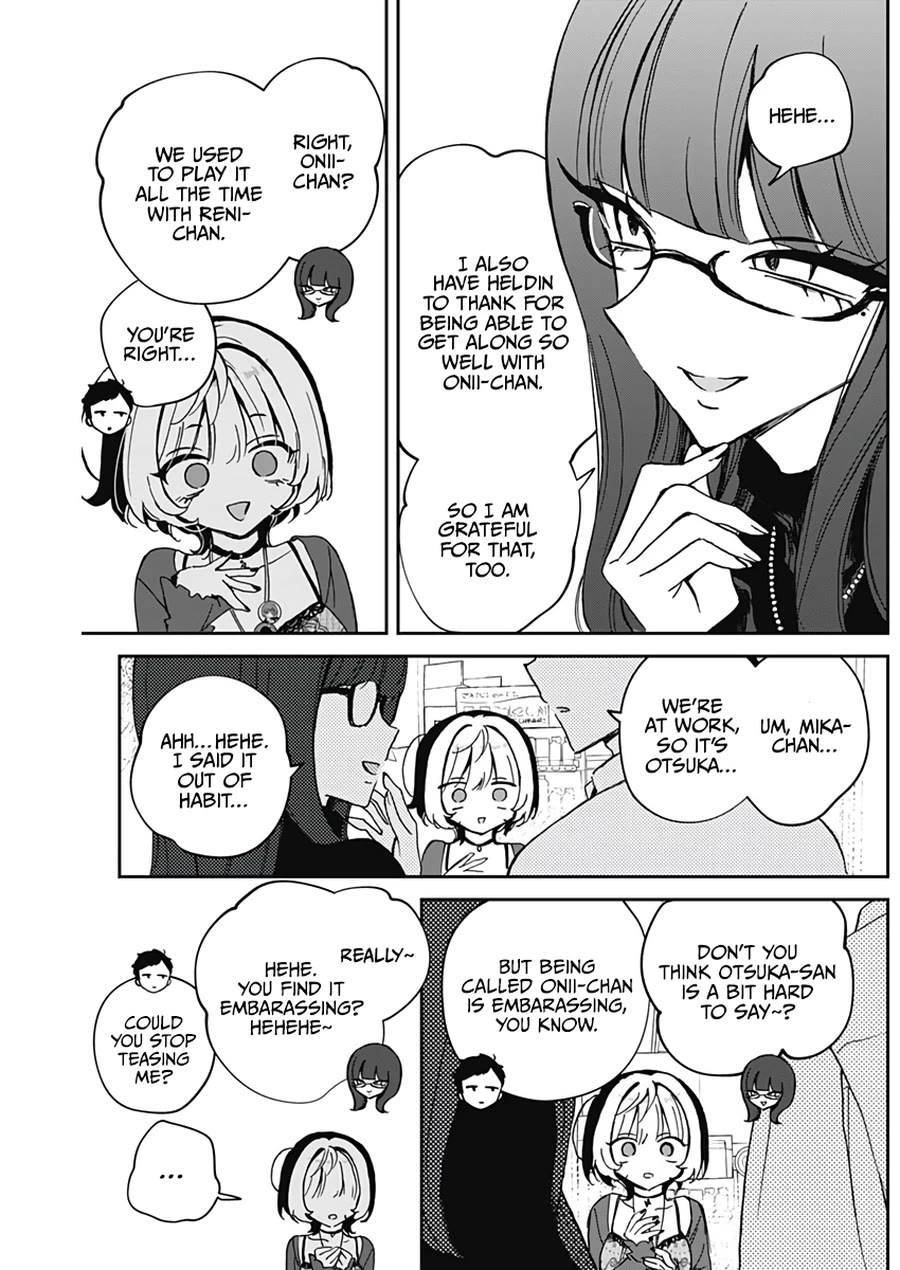 Read Noa Is My Senior, and My Friend EN Manga Online