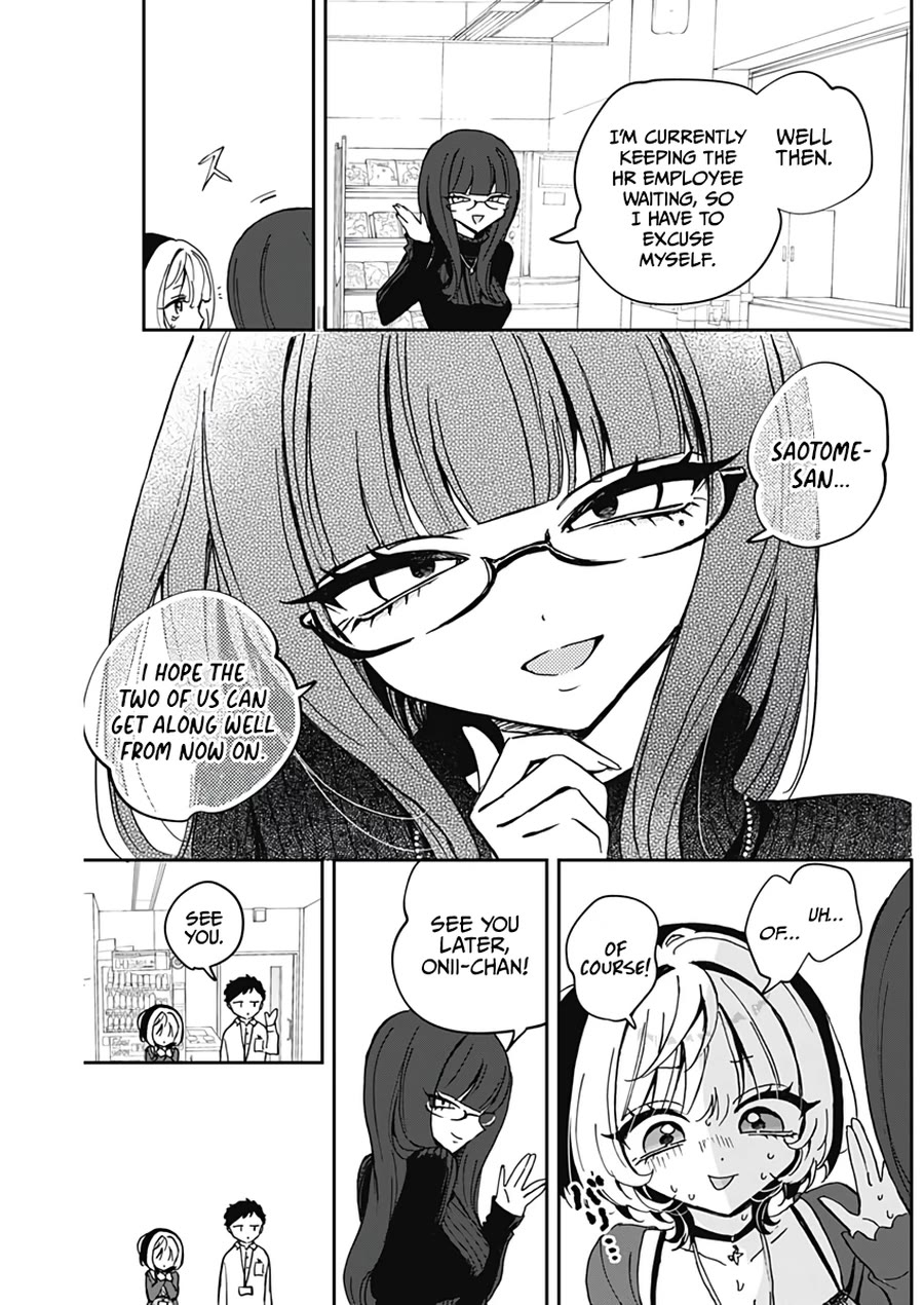 Read Noa Is My Senior, and My Friend EN Manga Online