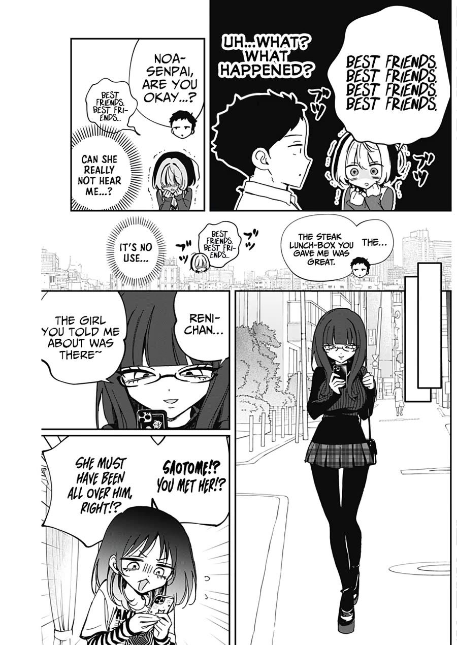 Read Noa Is My Senior, and My Friend EN Manga Online