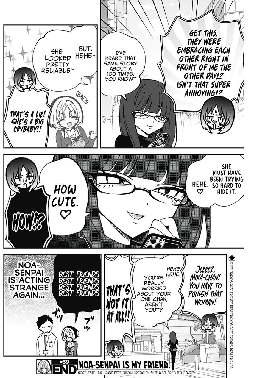 Read Noa Is My Senior, and My Friend EN Manga Online