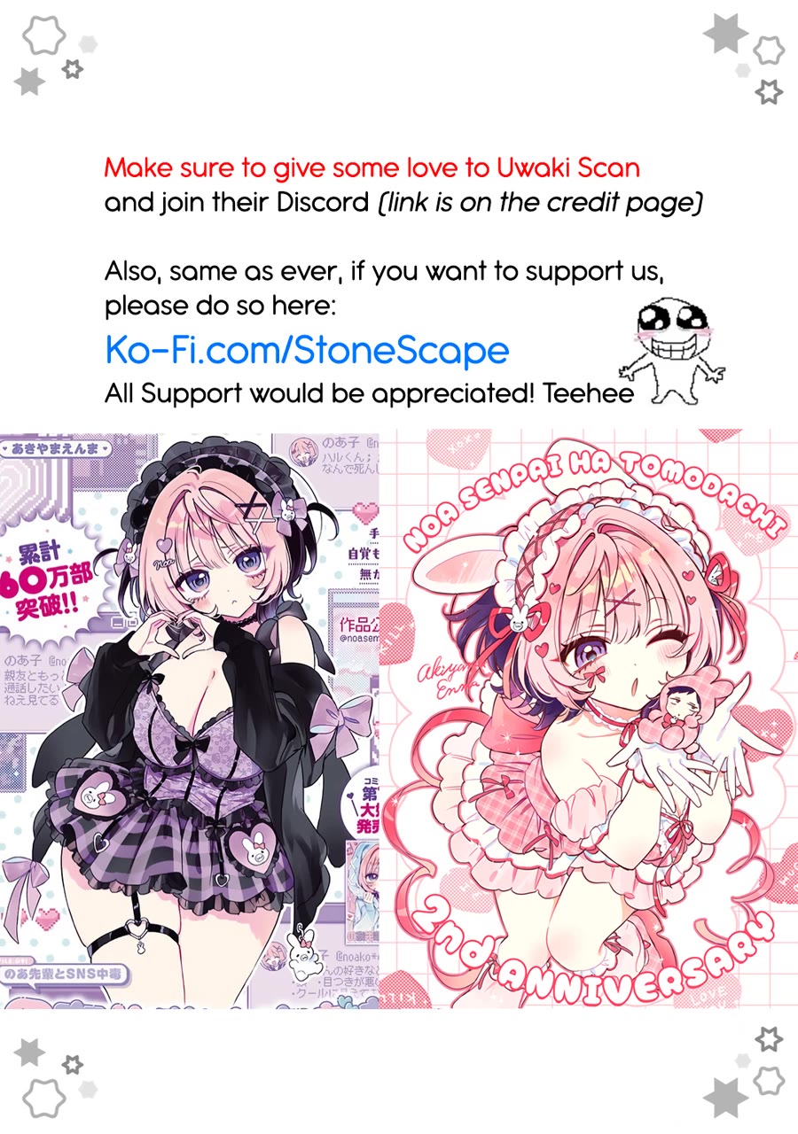Read Noa Is My Senior, and My Friend EN Manga Online