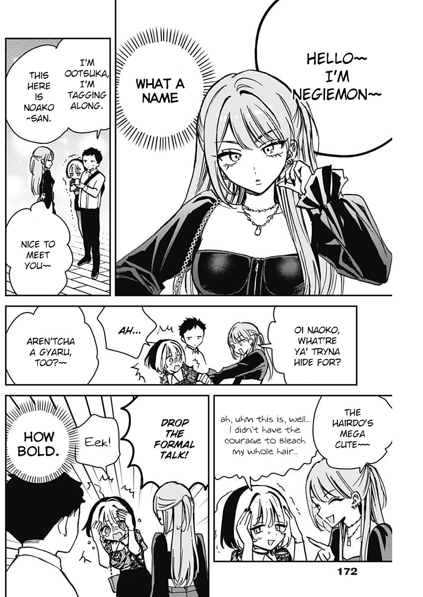 Read Noa Is My Senior, and My Friend EN Manga Online