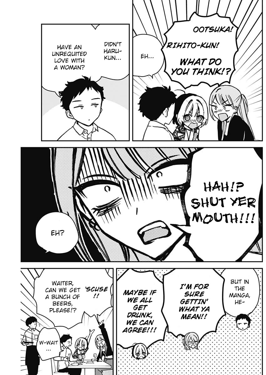 Read Noa Is My Senior, and My Friend EN Manga Online