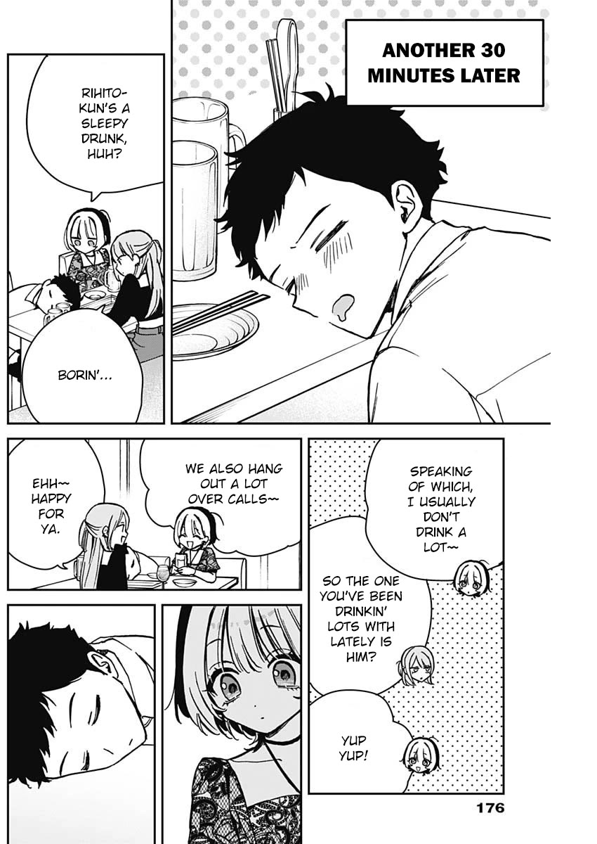 Read Noa Is My Senior, and My Friend EN Manga Online