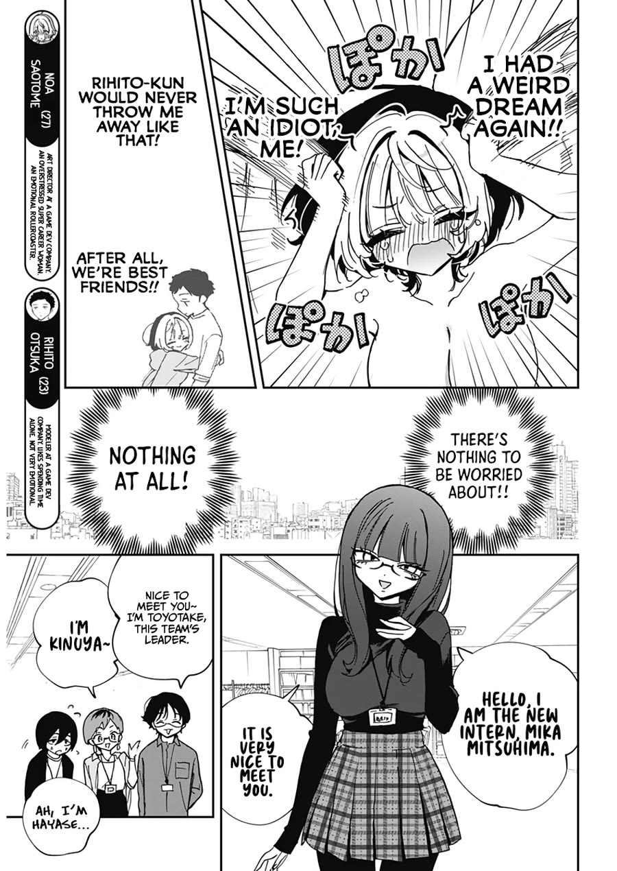 Read Noa Is My Senior, and My Friend EN Manga Online
