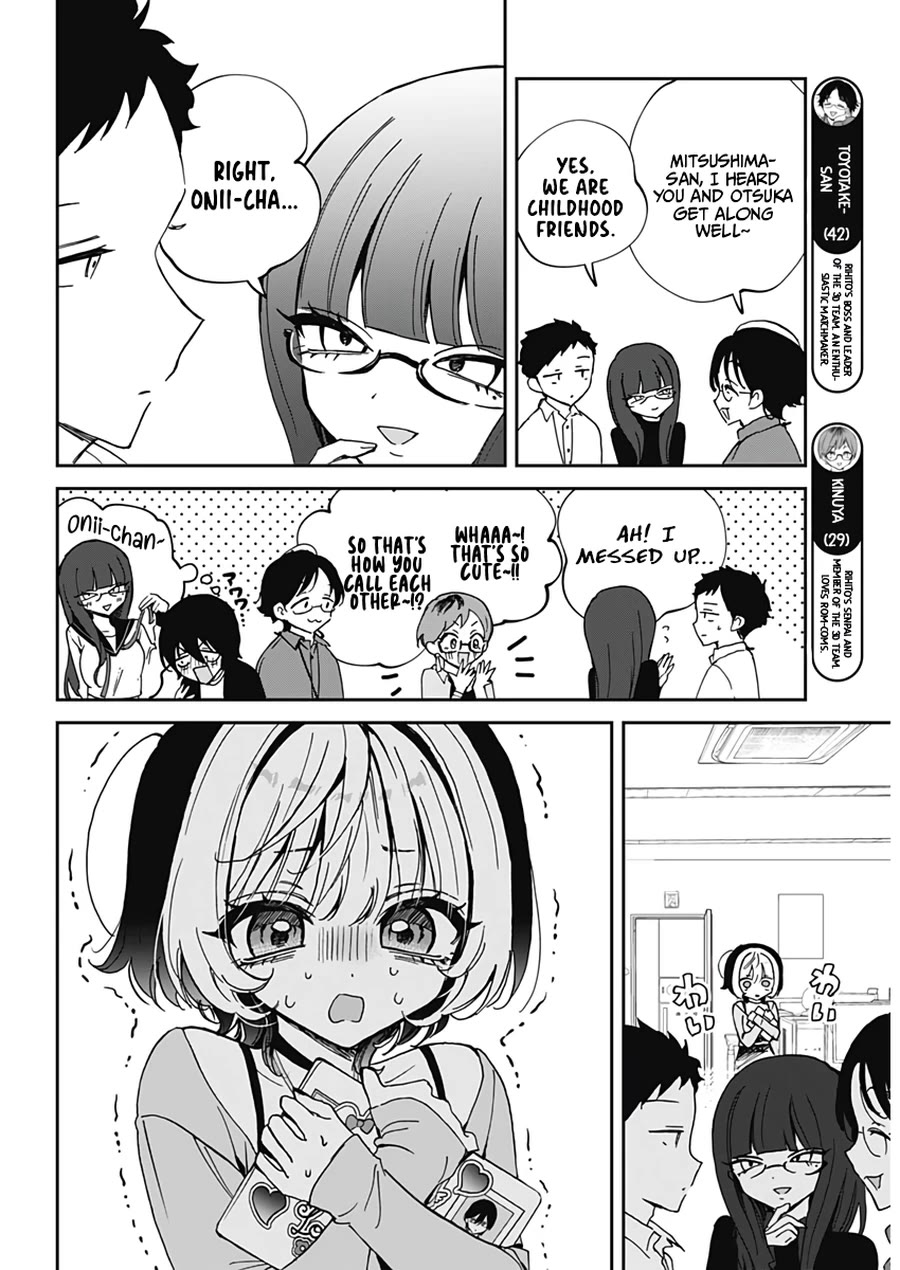Read Noa Is My Senior, and My Friend EN Manga Online
