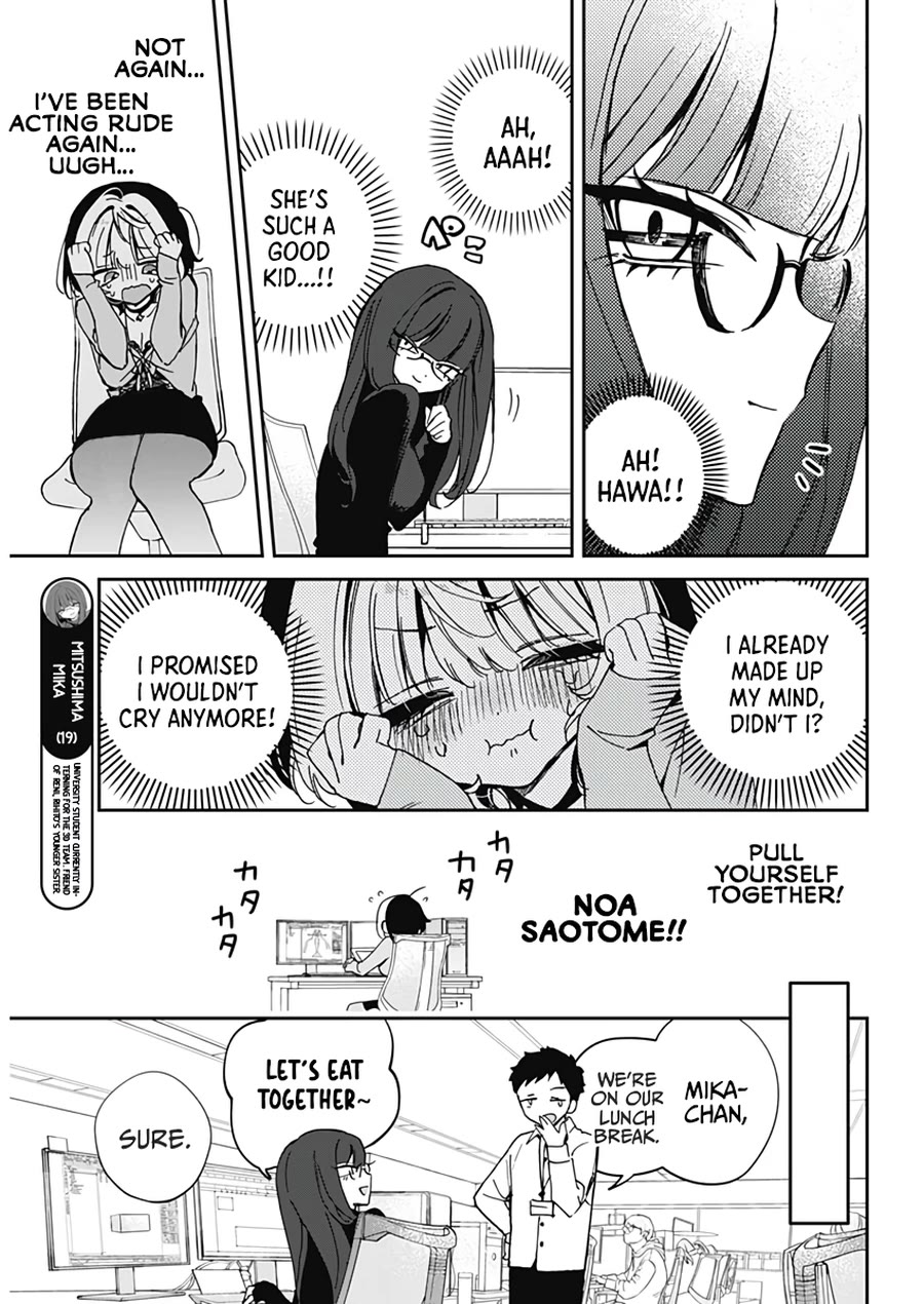 Read Noa Is My Senior, and My Friend EN Manga Online