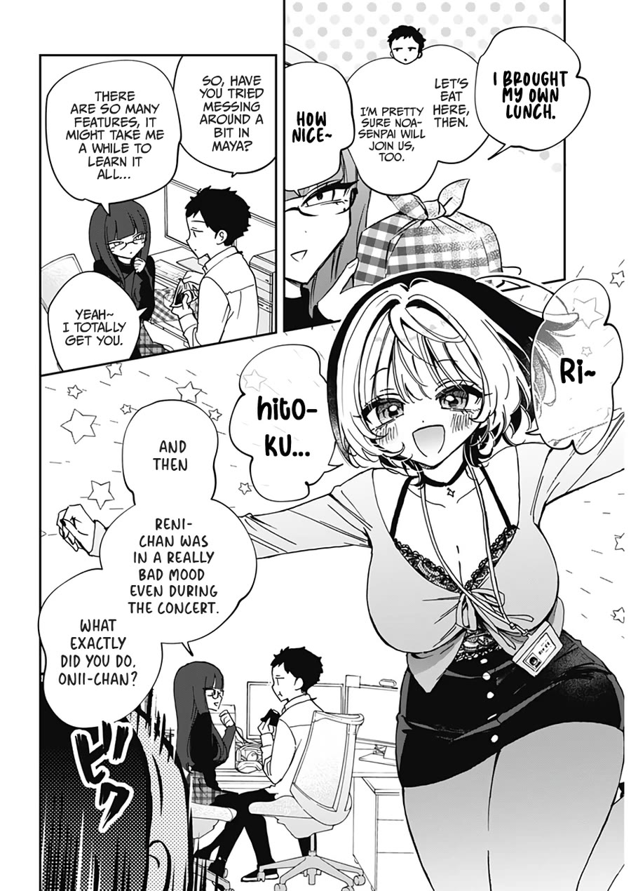 Read Noa Is My Senior, and My Friend EN Manga Online
