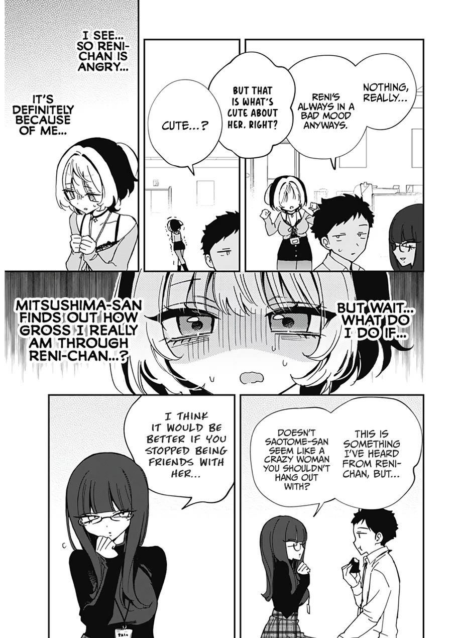 Read Noa Is My Senior, and My Friend EN Manga Online