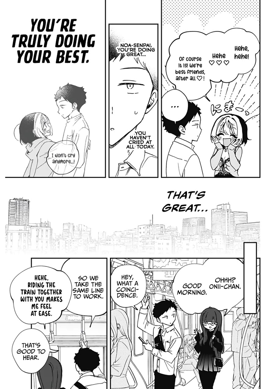 Read Noa Is My Senior, and My Friend EN Manga Online