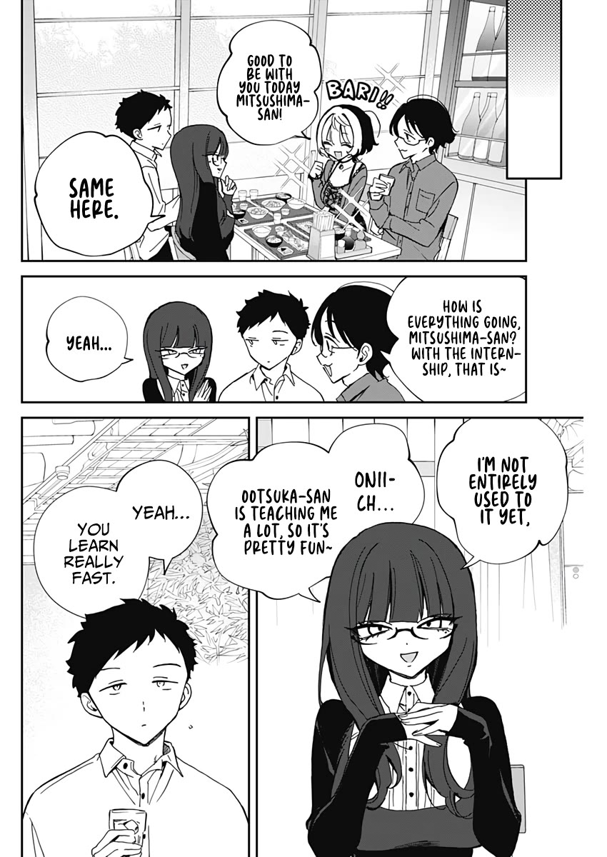 Read Noa Is My Senior, and My Friend EN Manga Online