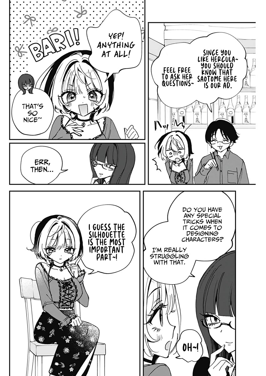 Read Noa Is My Senior, and My Friend EN Manga Online