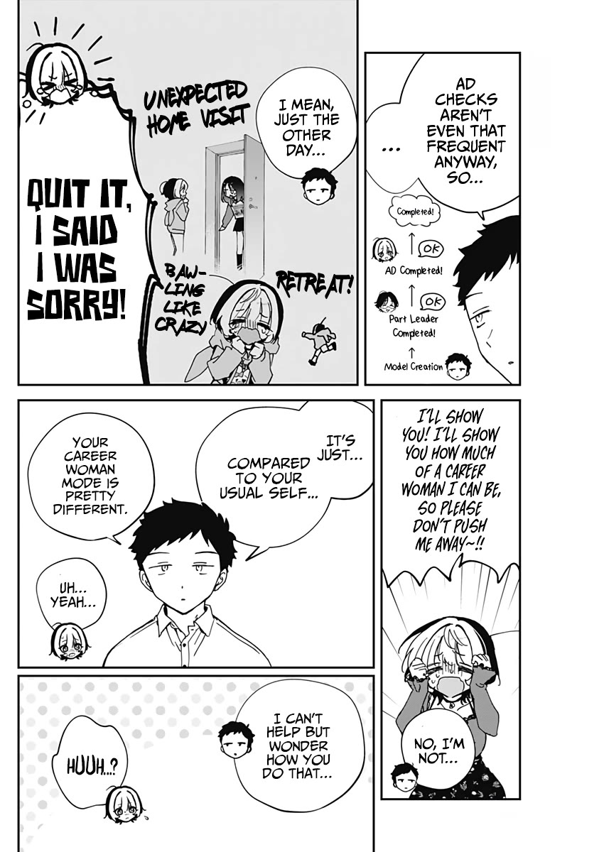 Read Noa Is My Senior, and My Friend EN Manga Online