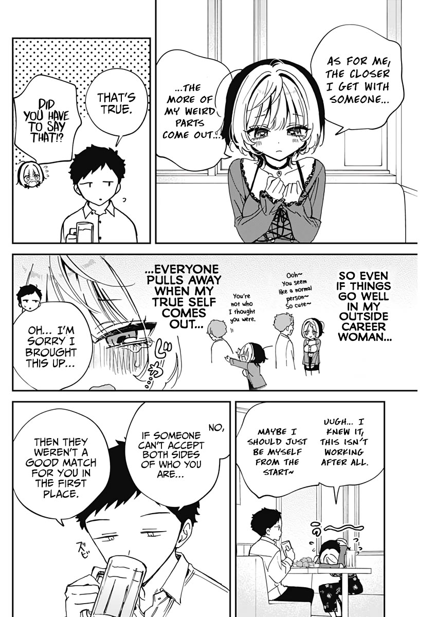 Read Noa Is My Senior, and My Friend EN Manga Online