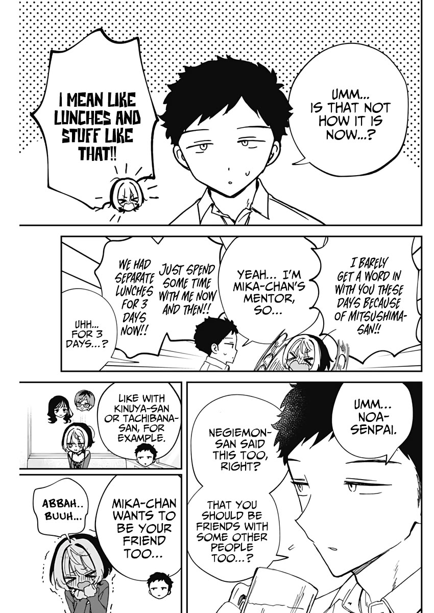 Read Noa Is My Senior, and My Friend EN Manga Online
