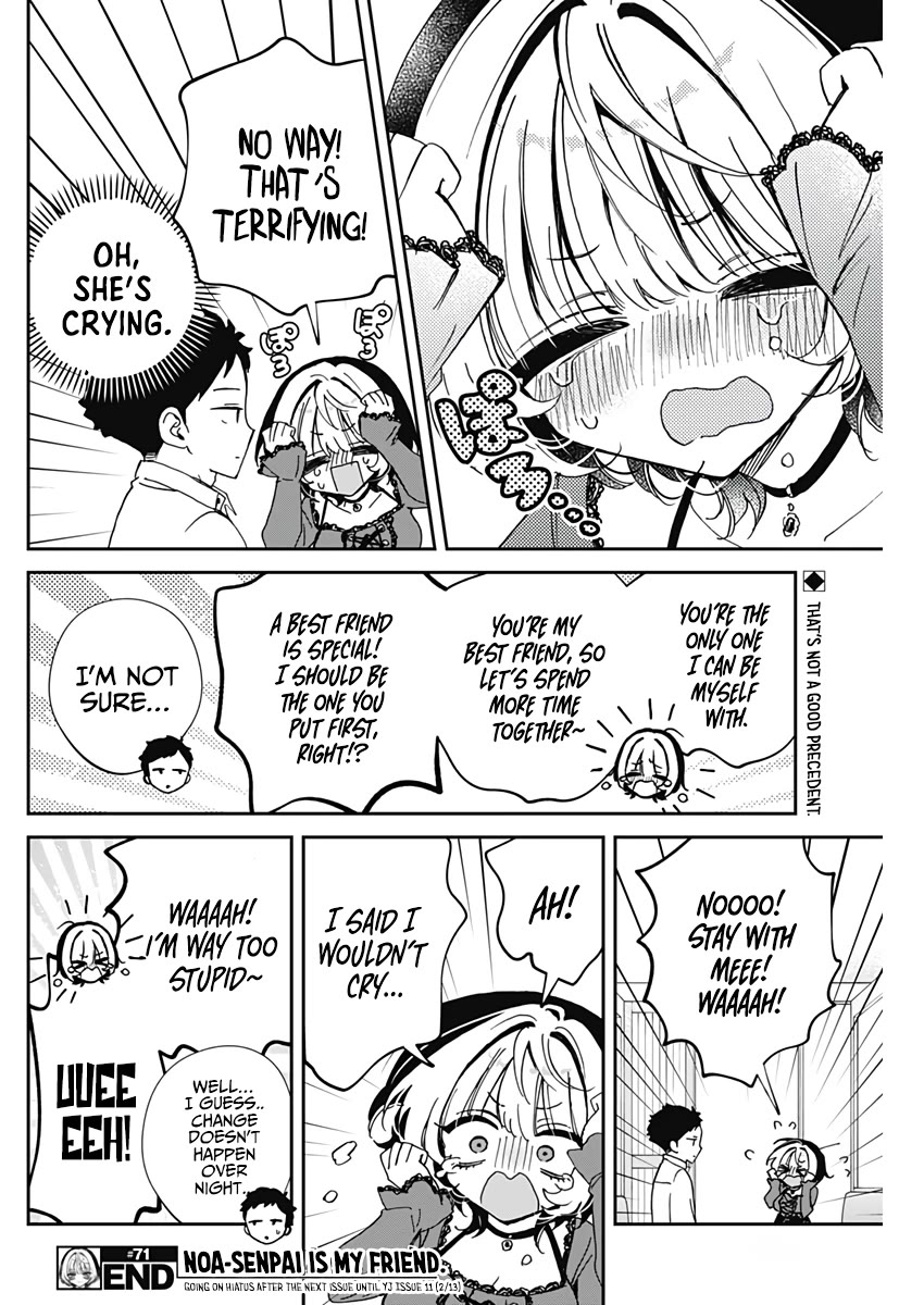 Read Noa Is My Senior, and My Friend EN Manga Online