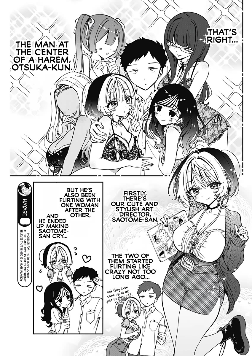 Read Noa Is My Senior, and My Friend EN Manga Online