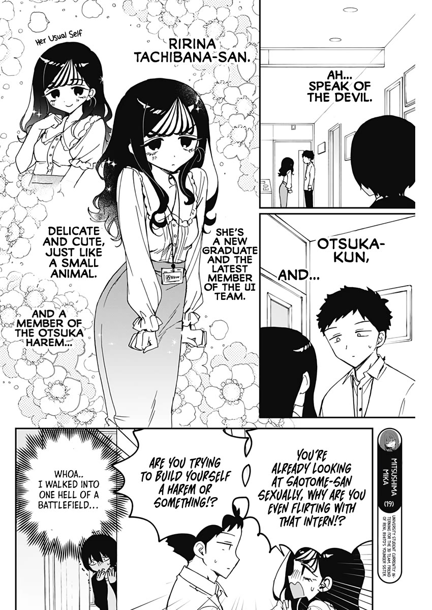 Read Noa Is My Senior, and My Friend EN Manga Online