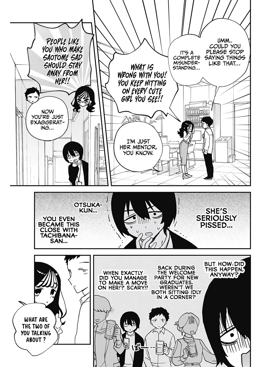 Read Noa Is My Senior, and My Friend EN Manga Online