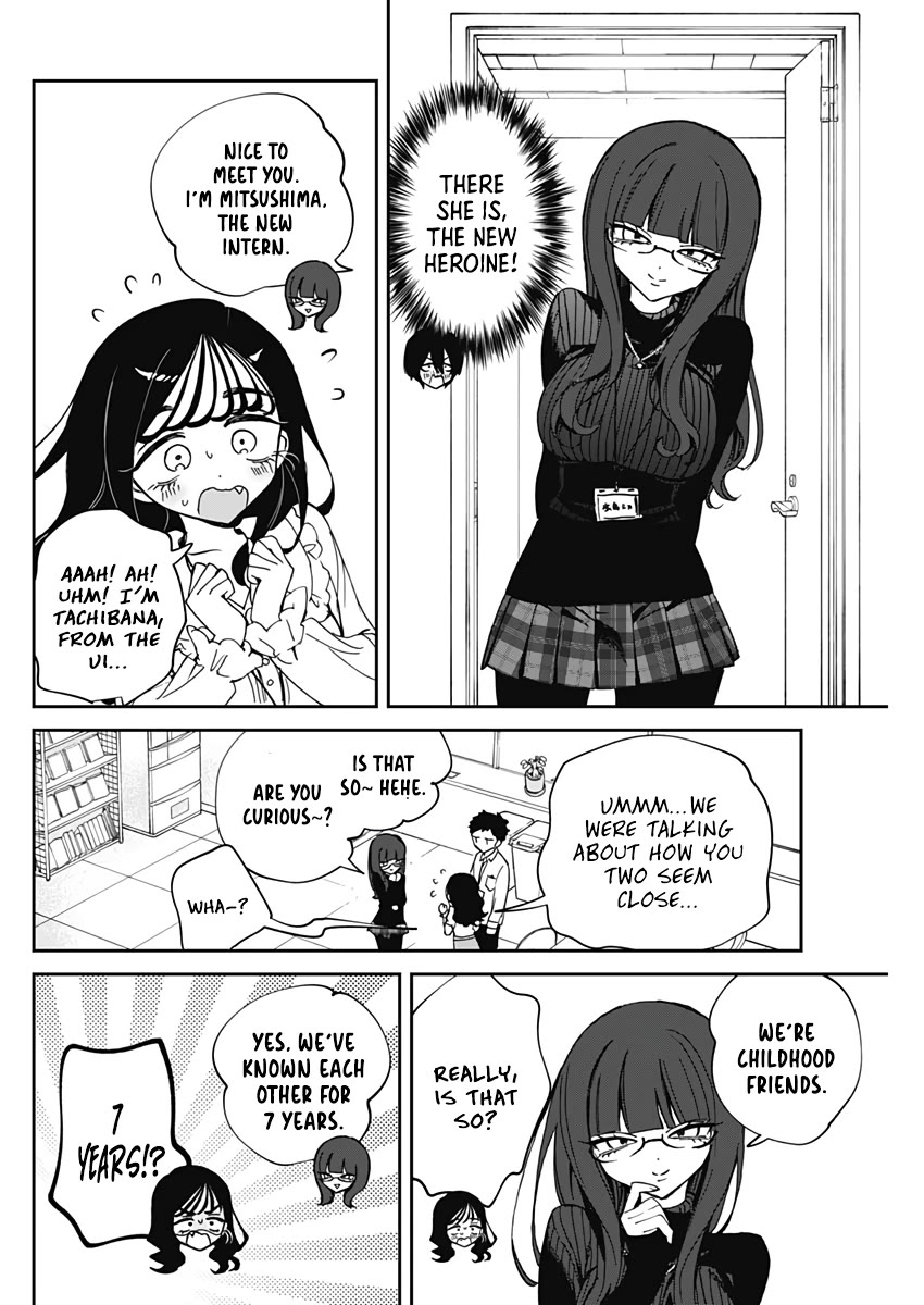 Read Noa Is My Senior, and My Friend EN Manga Online