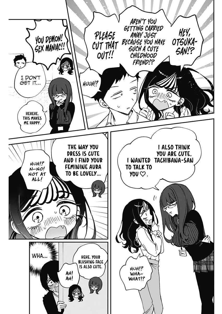 Read Noa Is My Senior, and My Friend EN Manga Online