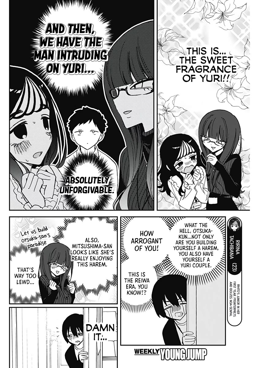 Read Noa Is My Senior, and My Friend EN Manga Online