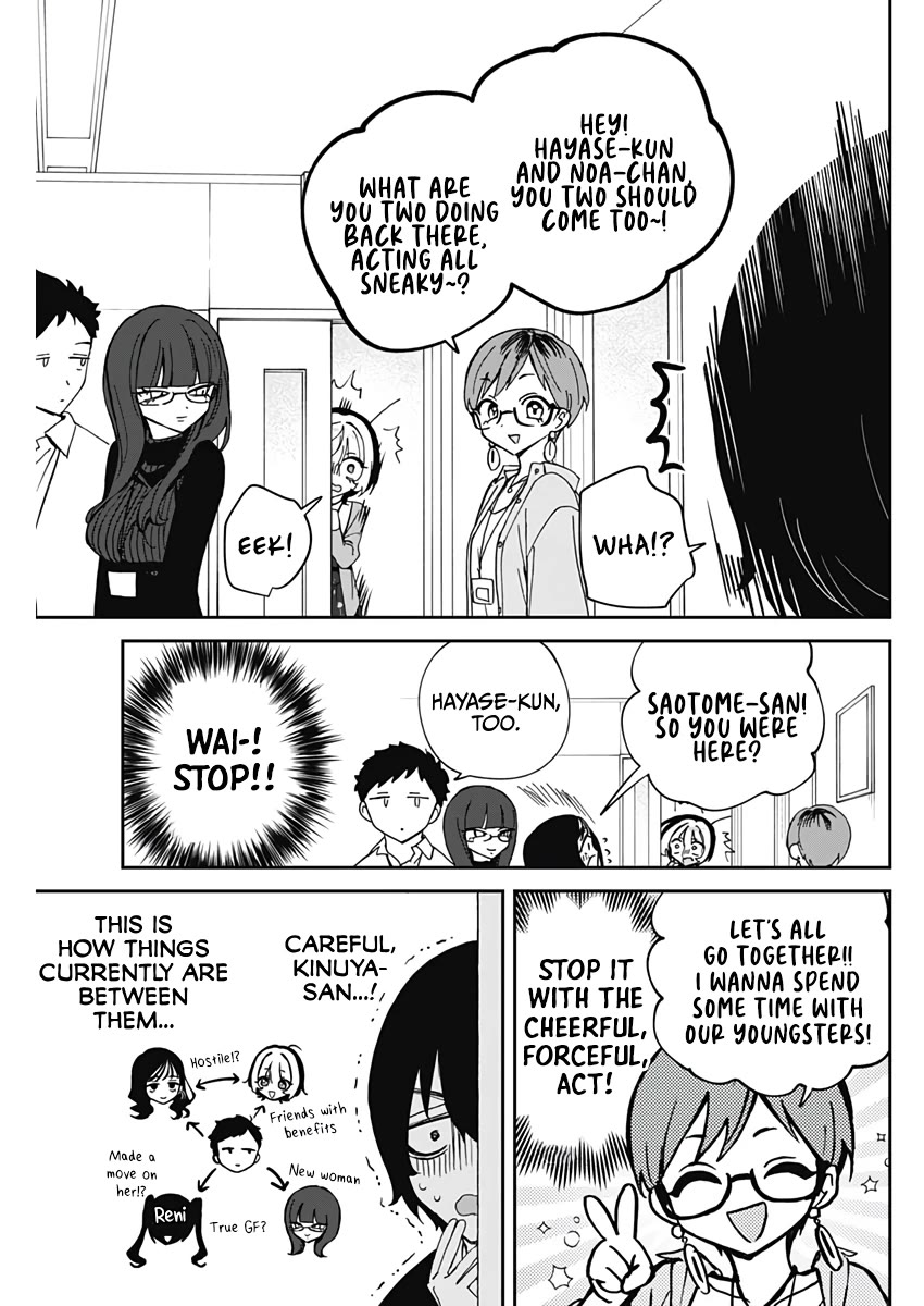 Read Noa Is My Senior, and My Friend EN Manga Online