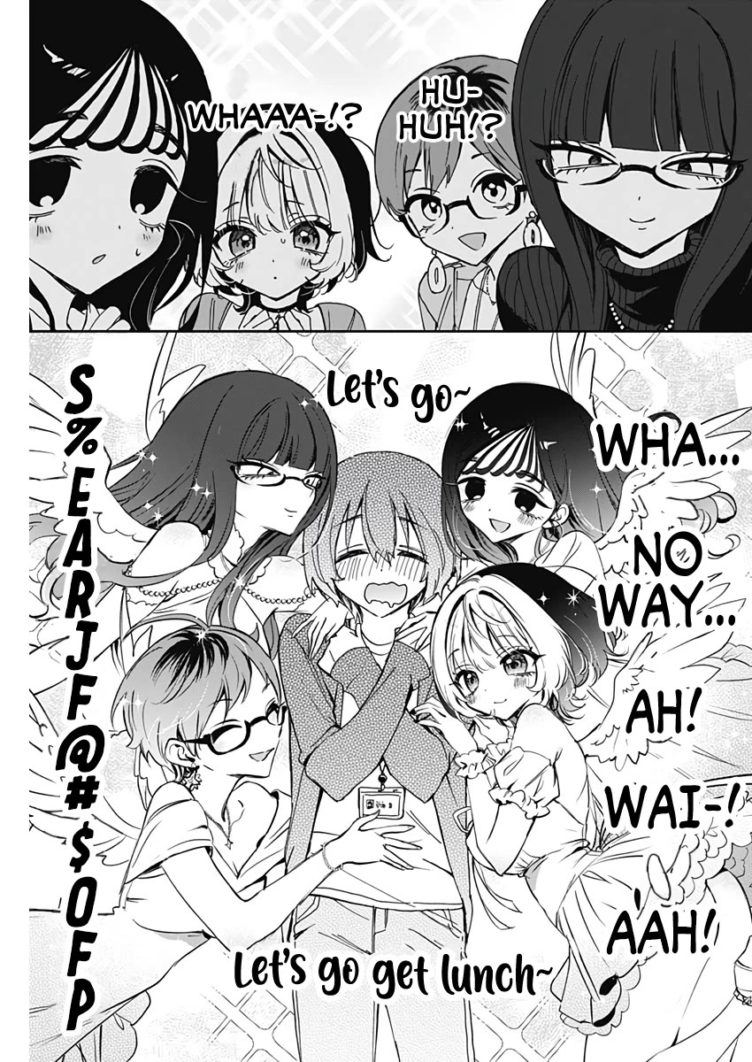 Read Noa Is My Senior, and My Friend EN Manga Online