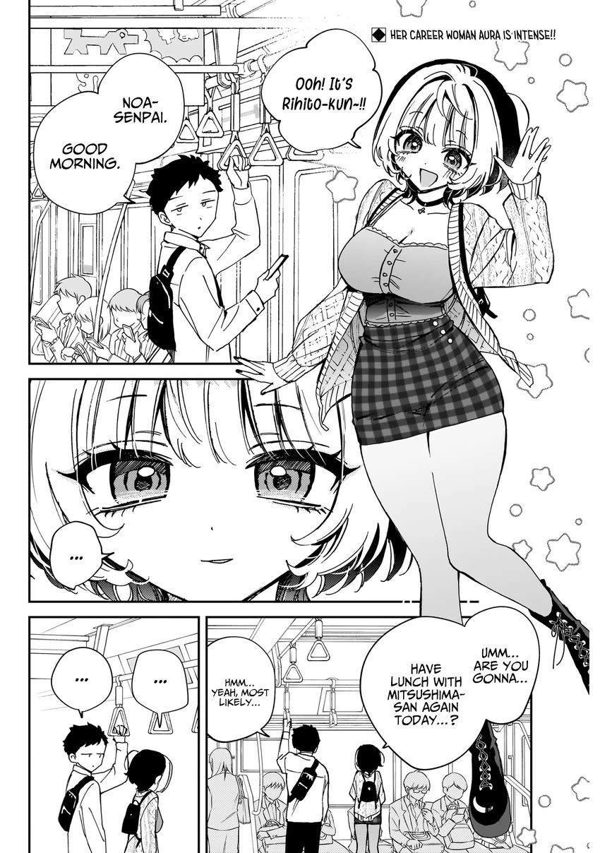 Read Noa Is My Senior, and My Friend EN Manga Online